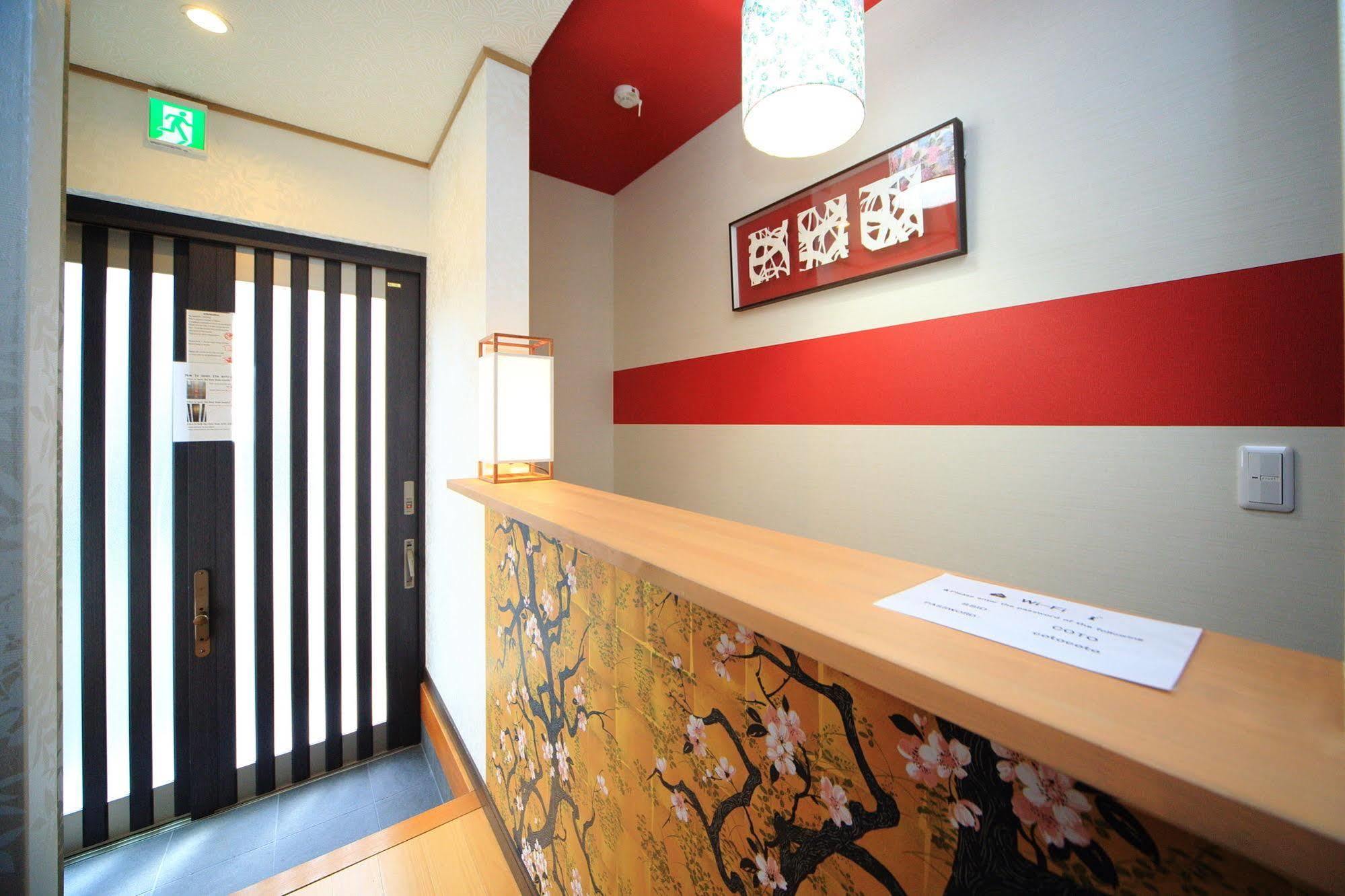 Coto Kyoto Fushimi Villa Exteriör bild